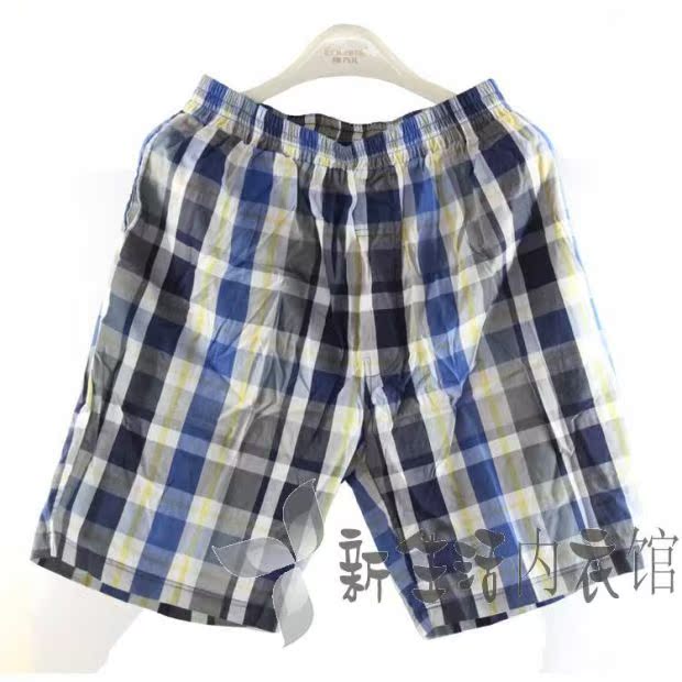 Sakura là mùa hè đích thực quần short cotton thời trang nam quần nóng quần nam 5178/9678 ưu đãi đặc biệt - Quần bãi biển 	quần dưa hấu đi biển	