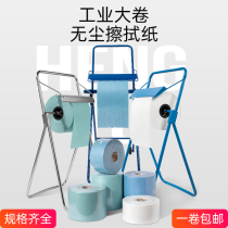 Dust-free paper multi-purpose industrial large roll wipe paper oil-absorbing water-absorbing dust removal paper blue and white cleaning wipe cloth paper holder