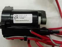 New original Skyworth TV High Voltage package 5109-051101-05 BSC24-3353H-11 warranty one year