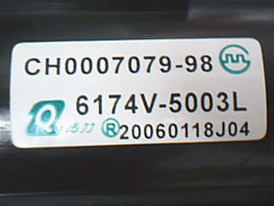 New original LG high voltage package 6174V-5003L BSC28-N2334
