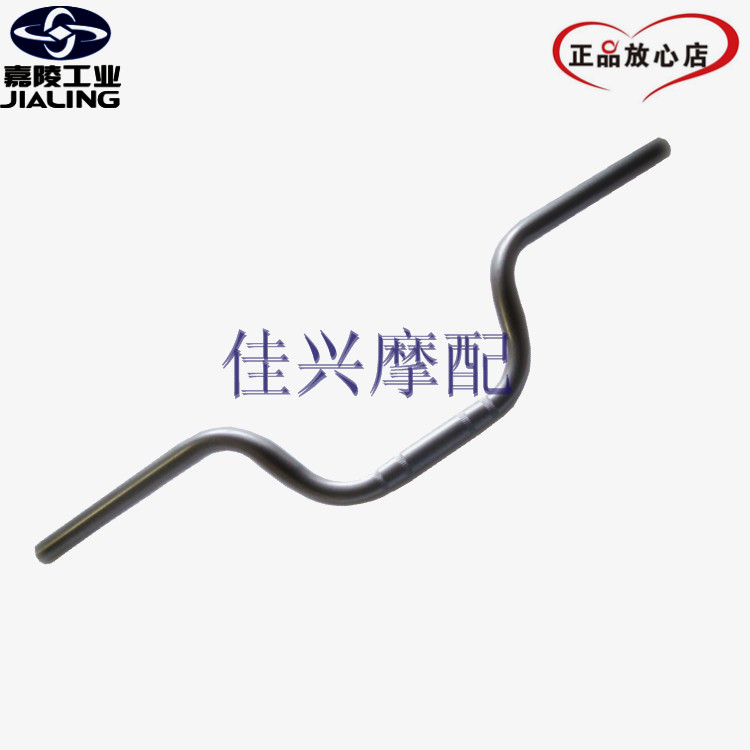 Jialing New Street Fire 223 Faucet JH200-8 JH150-8A Original Paint Hand Handle Tube Faucet Direction Large