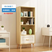 Светлый орех четыре слоя