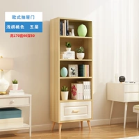 Пять слоев мелких орехов