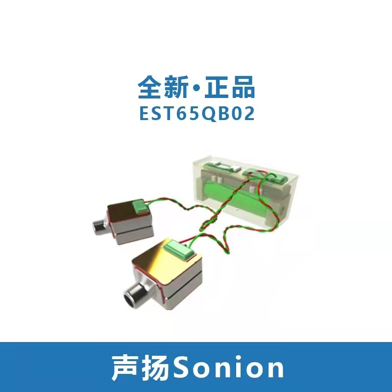 One-To-Four Sonion Est65Qb02 Electrostatic 1-to-4 Dynamic Iron Unit, Brand New and Genuine