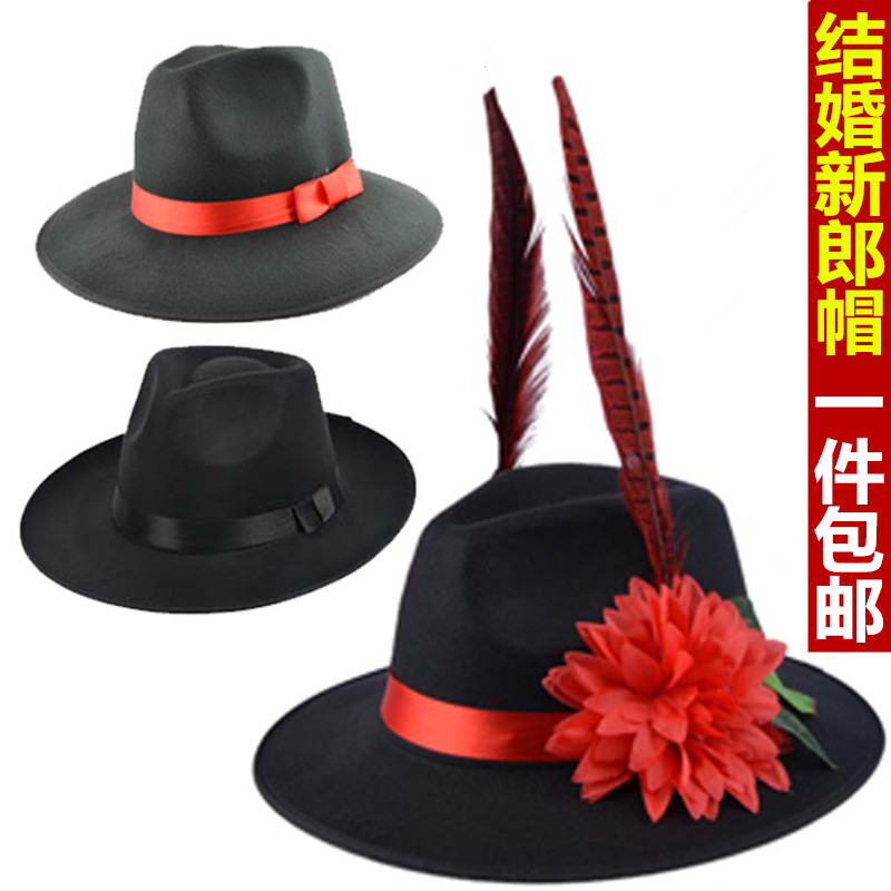 Costume shooting movie props stage men's big brim hat top hat wedding celebration photo gallery groom official Chinese film and television hat