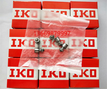 日本IKO 凸轮随动轴承    BPB05 - d  2 5 3 3 5 4 5 6   精密型