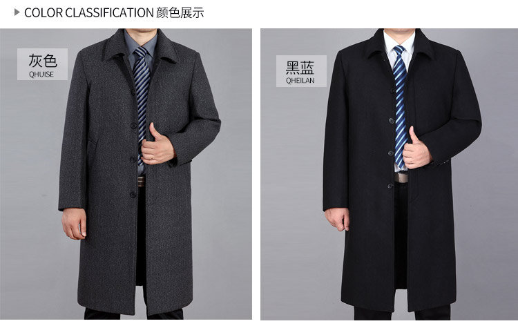 Người đàn ông trung niên áo khoác qua đầu gối dài bằng len cashmere áo khoác dày áo gió mùa đông áo gió nam đẹp