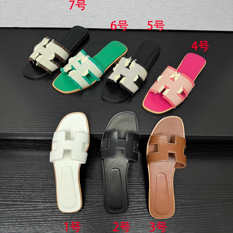 Top Version 2025 New Tassel H Slippers for Women, Outdoor Flat Summer Canvas Versatile Beach Slide Sandals for Women