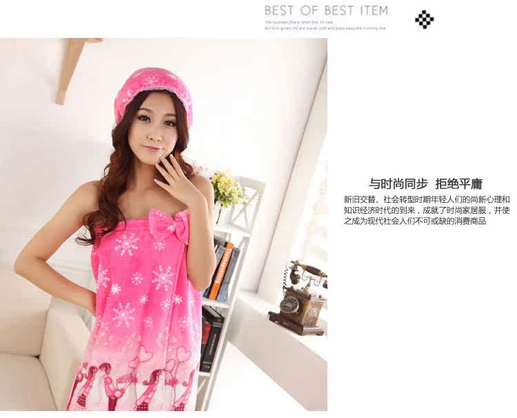 Peignoir - Ref 602348 Image 7