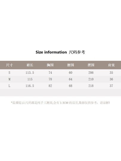 Black French short-sleeved dress for women in 2025 summer small person with slim fit and slim temperament A-line big skirt long skirt