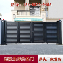 Factory direct aluminum art suspension double open four folding villa garden paint luxury courtyard door new product recommendation