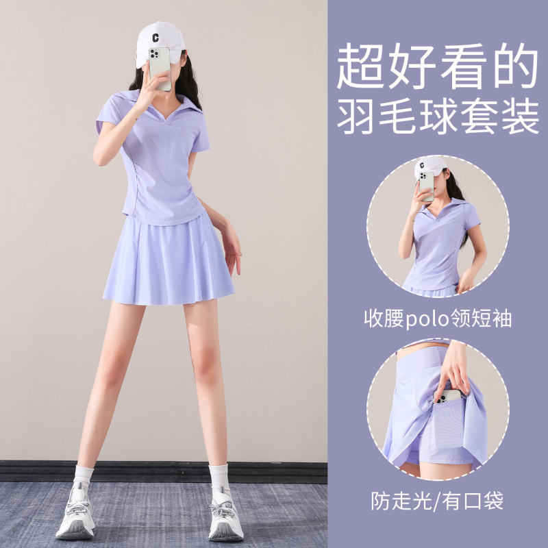 Badminton Clothing for Women 2026 New Sports Suit Tennis Skirt Pickleball Polo Shirt Quick-Drying Fitness Clothing Running