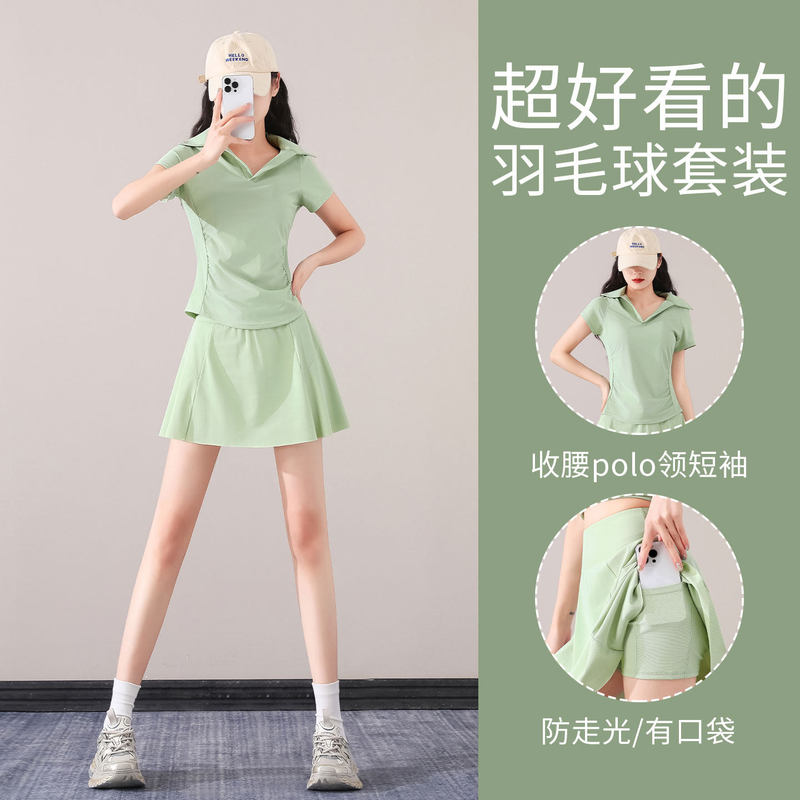 Plus Size Tennis Sports Suit for Women Summer 2026 New Badminton Uniform Running Short Skirt Fitness Quick-Drying Clothing Morning Running Suit