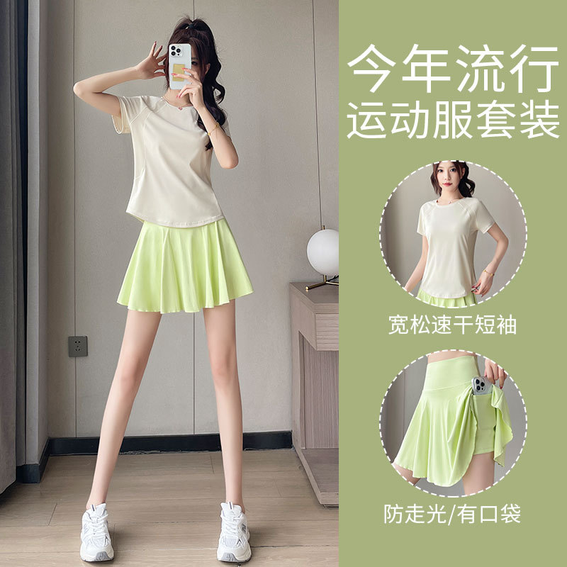 Tennis Sports Suit for Women, Summer Thin Badminton Suit, Loose Quick-Drying Short-Sleeved Yoga Fitness Top, Fashionable Short Skirt