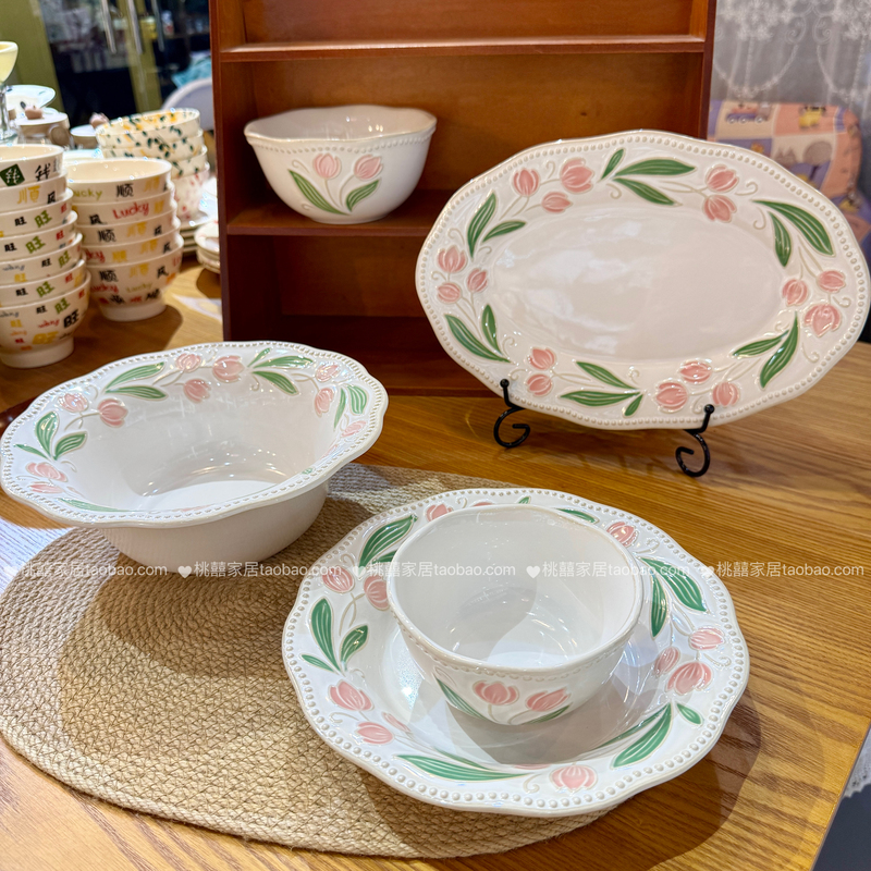 25 Tulip Designs ins Stylish and Beautiful Ceramic Bowl and Plate Set for Home Use, Suitable for One Person, Includes Soup Bowl, Plate, and Chopsticks Set 25 Tulip Designs ins Stylish and Beautiful Ceramic Bowl and Plate Set for Home Use, Suitable for One Person, Includes Soup Bowl, Plate, and Chopsticks Set