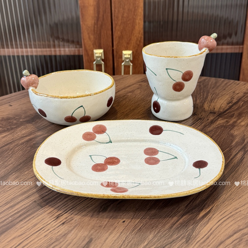 Japanese-Style Cute Rustic Pottery Cherry Hand-Painted Beautiful Simple Style High-Value Ceramic Tableware Set for Afternoon Tea for One Person Japanese-Style Cute Rustic Pottery Cherry Hand-Painted Beautiful Simple Style High-Value Ceramic Tableware Set for Afternoon Tea for One Person