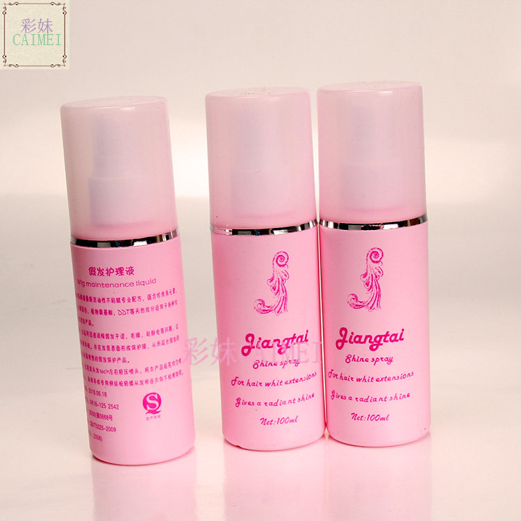 Accessoires pour perruques - Ref 230807 Image 7