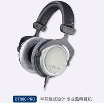 Licensed Baiya Power DT770pro DT880 PRO dt990pro monitor headset bag SF