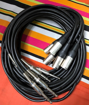 Speaker line Microphone line three-core Canon male and female small three-core 3 5 6 5 XLR XLS audio cable