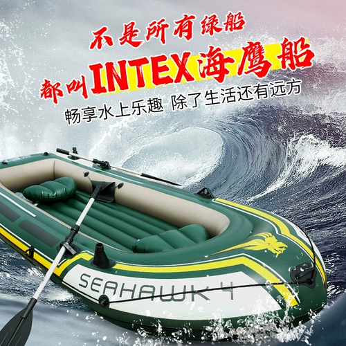 Intex, ластик, кушон для плавания, увеличенная толщина