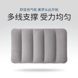 INTEX Портативная подушка для шеи для путешествий для кемпинга в обеденный перерыв для отдыха, с защитой шеи