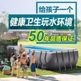 Intex, трубка, бассейн, съемная летняя вилла, увеличенная толщина