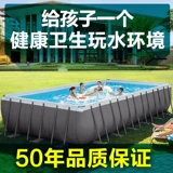 Intex, трубка, бассейн, съемная летняя вилла, увеличенная толщина