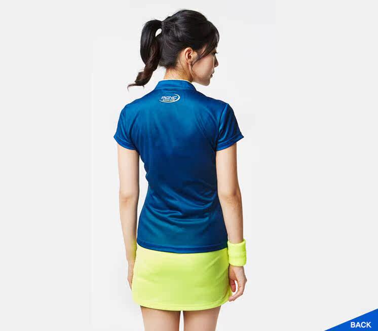 survêtement sport - Ref 563384 Image 8