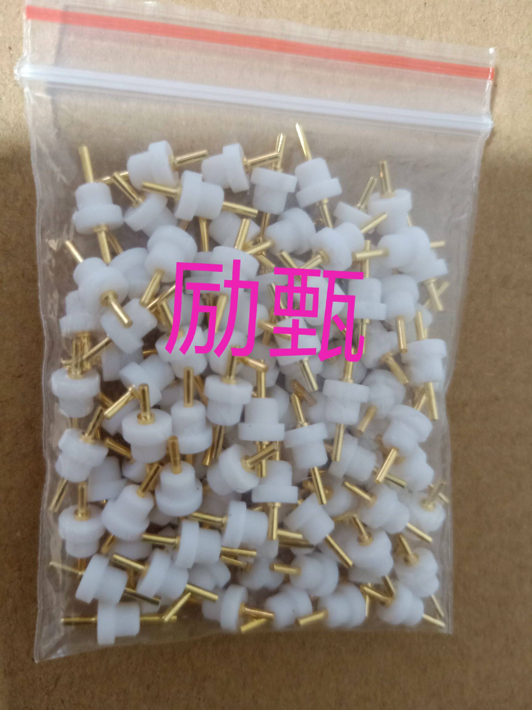 Upper No 9 Mill Pass Core Wear Board Insulation Terminals Check Jack Circuit Board Test Plugin SJ-2