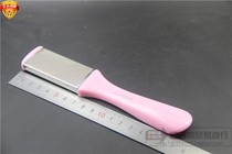Japan and the United States manual leather artifact defoot skin dead skin calluses knife repair foot thickness and two sides durable E205
