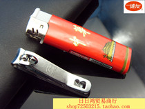Boyou unique letter B- shaped hanging card nail clippers nail clippers all metal is not easy to fade fine polishing