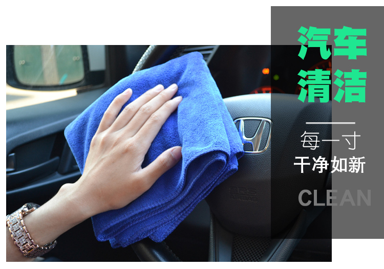 Khăn lau xe bán buôn khăn lau chùi thấm dày không lint đặc biệt làm sạch khăn xe làm sạch giẻ lau xe - Sản phẩm làm sạch xe bộ chổi rửa xe ô tô