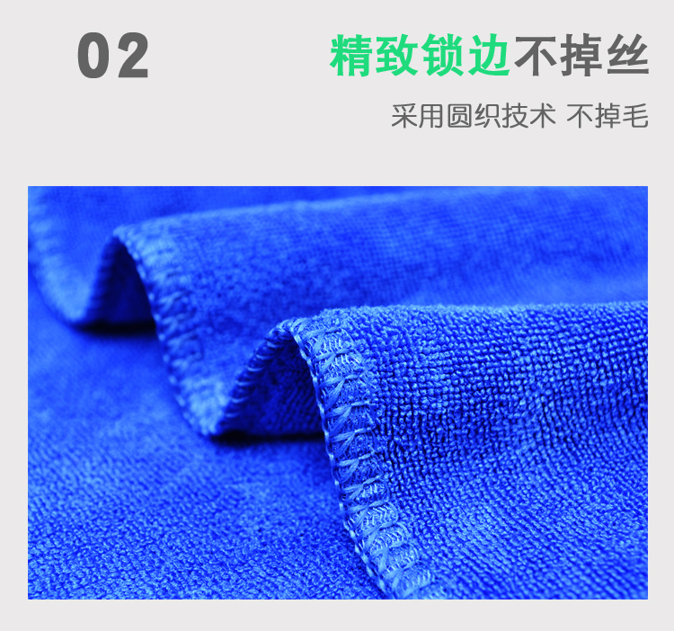 Khăn lau xe lau chùi thấm nước dày không lint đặc biệt làm sạch khăn xe rag xe cung cấp bộ công cụ - Sản phẩm làm sạch xe mua chổi rửa xe ô tô