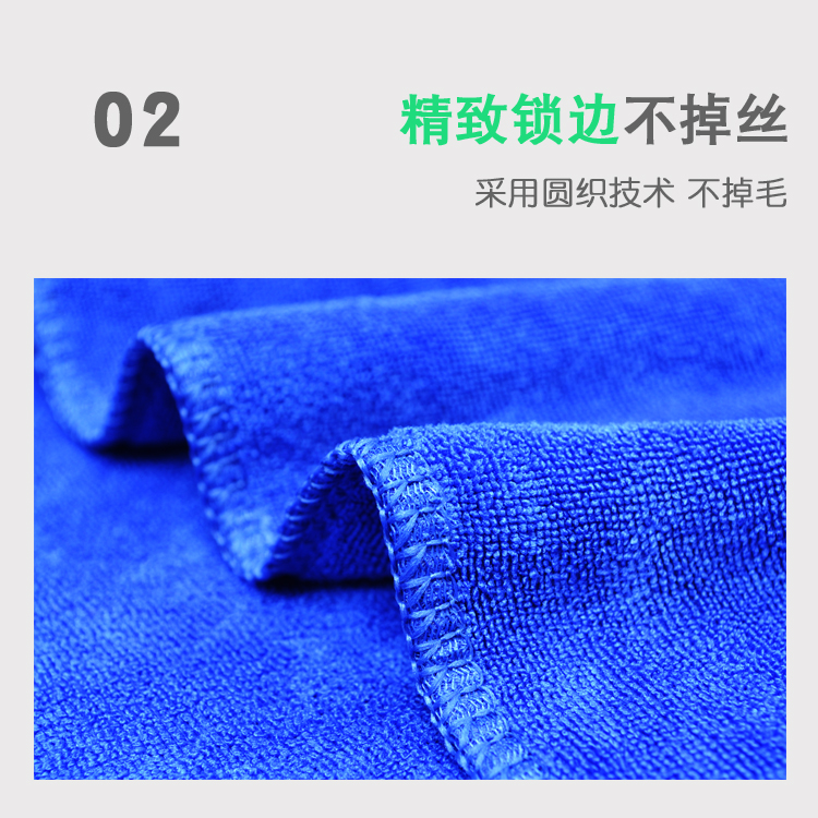 Khăn lau xe bằng khăn lau sợi nhỏ thấm ướt vải lanh vải vụn - Sản phẩm làm sạch xe cây lau xe hơi