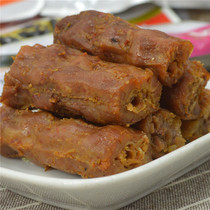 20 20] Tangerine Gardener Roast Duck Neck Hale Duck Neck Aroma Spicy Hakka Flavor Fujian Sanminte 55 gr