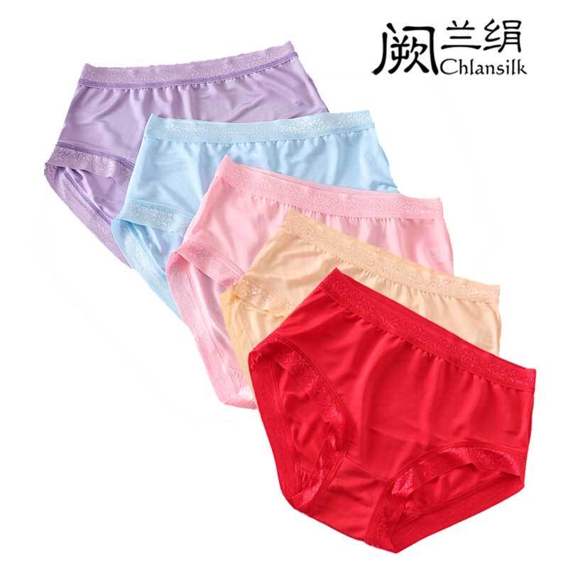 [New Year Set] Quelanjian 100% Mulberry Silk Underwear 5-Piece Set Women's Silk Briefs Mid-High Waist Solid Color