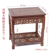 Chicken Wings Wood Carving Living Room Flower Racks Square Table Solid Wood Home Flowers a few Buddha vase flower pots Fish Tank Base Pendulum Pieces