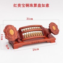 Promotional mahogany wishful thinking Feng Shui ornaments Home accessories Business gifts a variety of red sandalwood solid wood ornaments