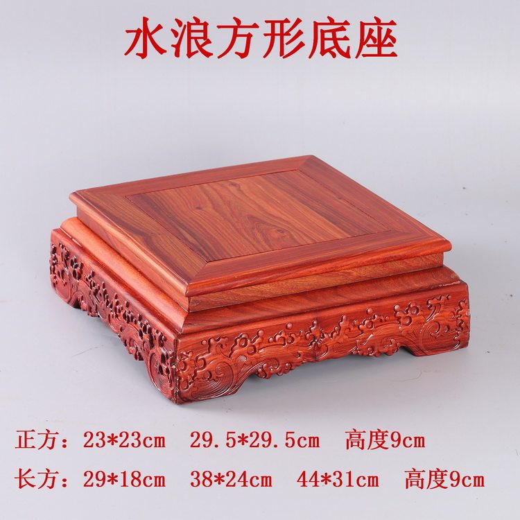 Buddha statue stone vase flowerpot large red sandalwood carving water waves Square home crafts wealth base