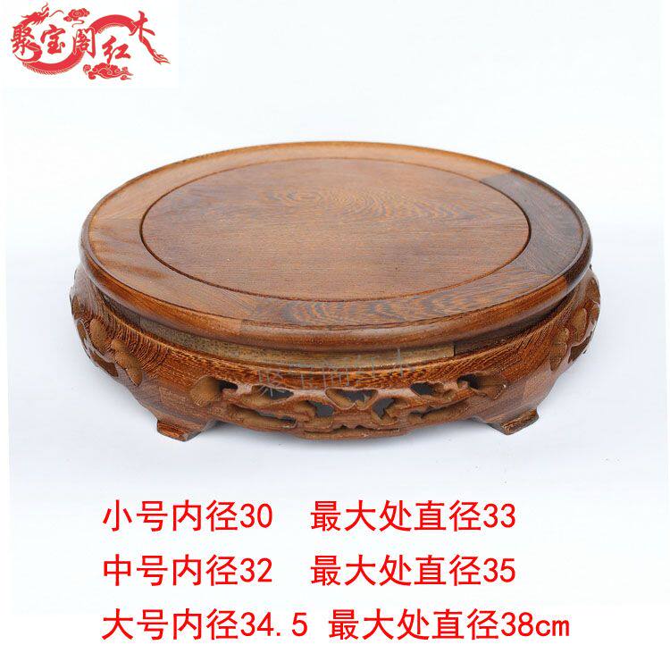 Special Price Chicken Wings Wood Engraved Solid Wood Ornament Swing Piece Vase Buddha vase Flower Pot Round Craft Gift Pendulum Decorated Base