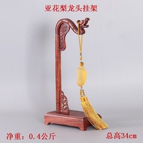 Asian pear solid wood carving God of wealth hanging jade car pendant hand string Buddha beads jewelry Mahogany hanging jade frame