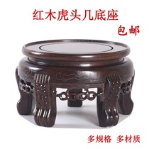 Mahogany flower stand Tiger head solid wood carved Jade vase Buddha statue flower pot Fish tank ornaments handicraft base