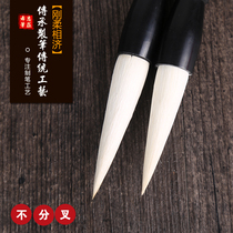 Gangrou Xiangji factory direct sales Jiangxi Wengang Xizhong pen Zhuang and hairbrush calligraphy couplet writing room lettering wholesale