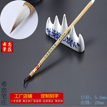 North tail wolf sheep Zhongkai factory direct sales Jiangxi Wengang Xizhong pen Zhuang and hair brush Chinese painting calligraphy lettering wholesale