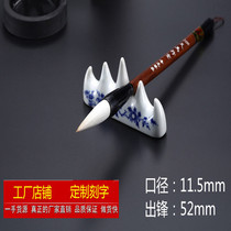 20 Fanciful Jiangxi Xizhong pen Zhuang and hairbrush big Kai for United Nations painting calligraphy with factory direct lettering