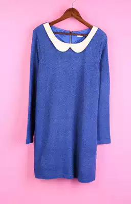 104SYMM104 cut women's spring and autumn maternity dress pullover round neck long sleeve blue knitted skirt