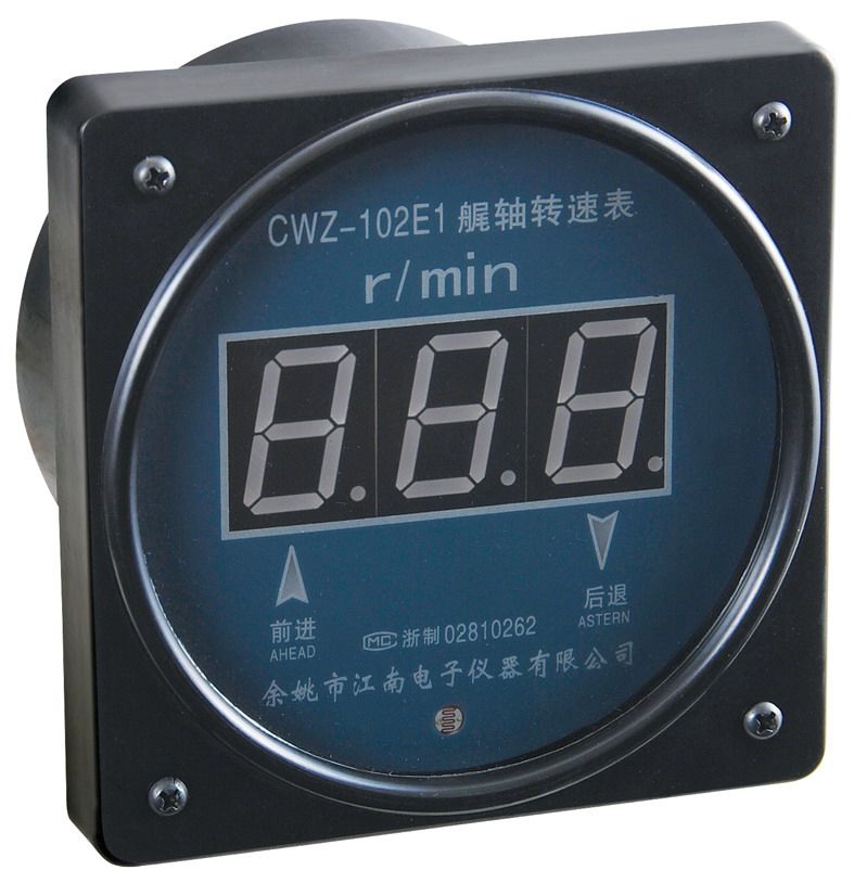 CWZ-102E1CWZ-102D1 stern tachometer, propeller speed indicator, tail shaft tachometer