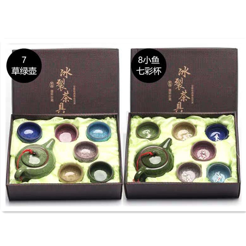 Actually Home Sperors Roland Tea Tea-Taobao