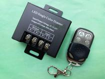 LED breathing strobe monochrome dimming controller LED diffuse light belt regulator high power 12V24V36A