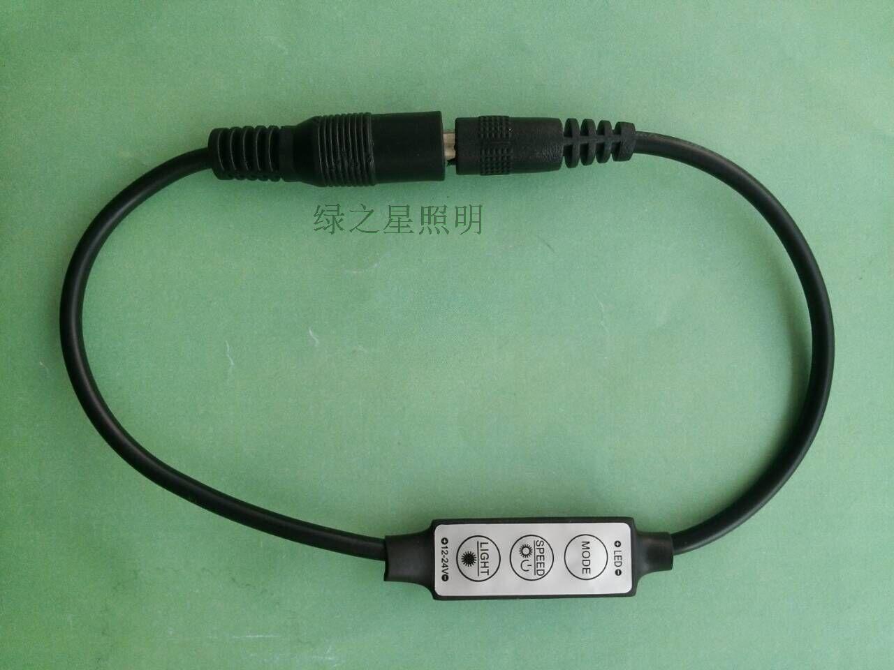 led dimmer mini controller monochrome light with dimmer switch 12V24V sucking flash DC line interface